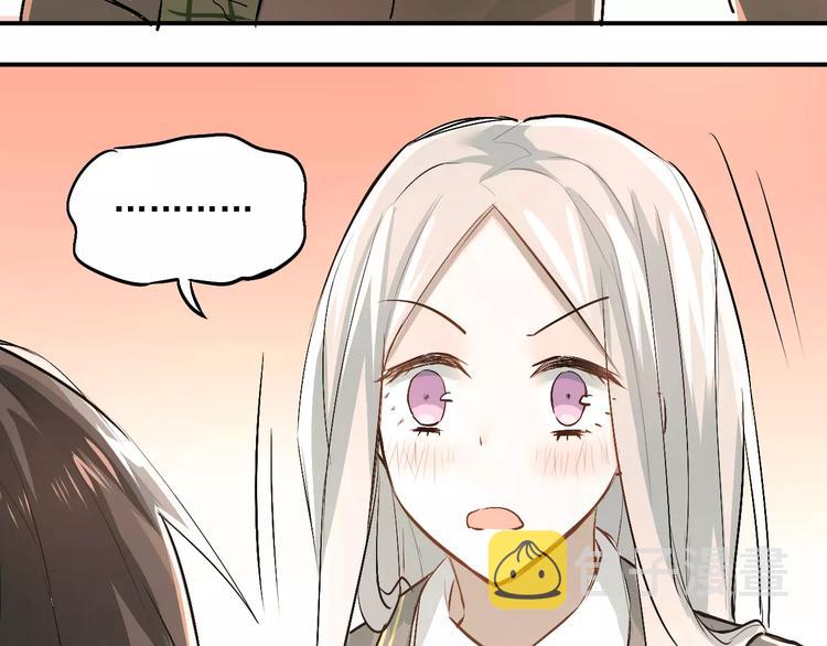 第44话 英雄救美82