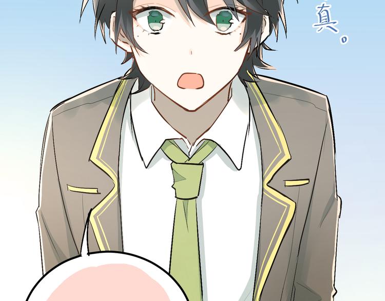 第26话 会长的野望50