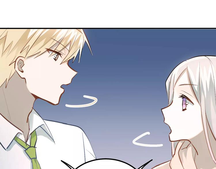 第65话 共处一室？！0