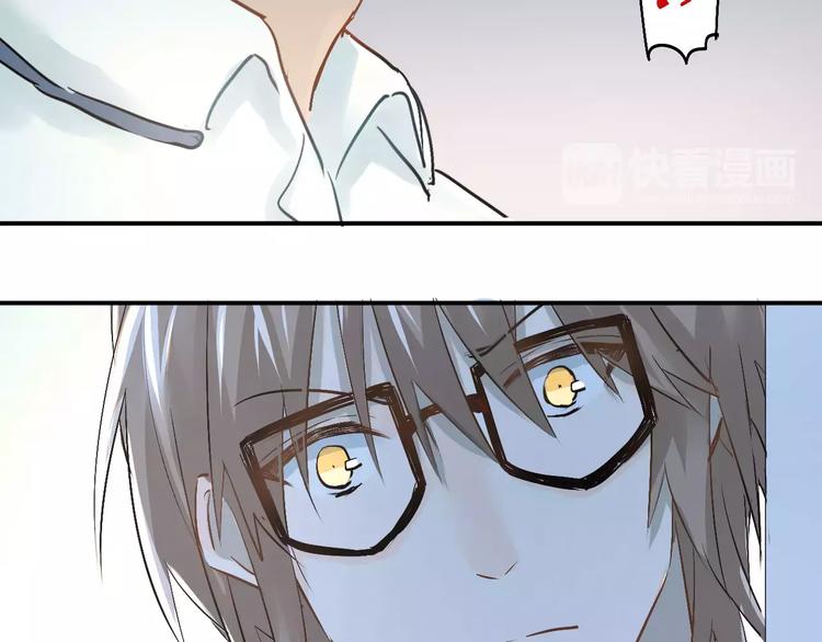 第41话 男寝好刺激69