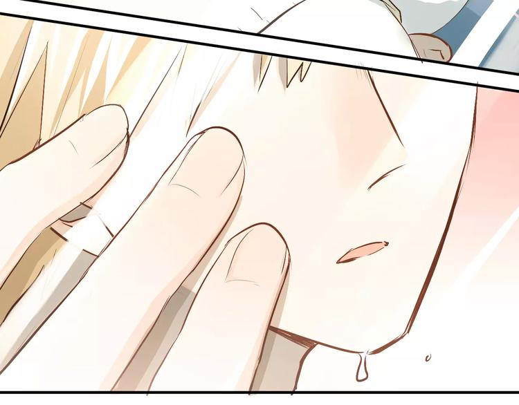 第48话 扑倒？59