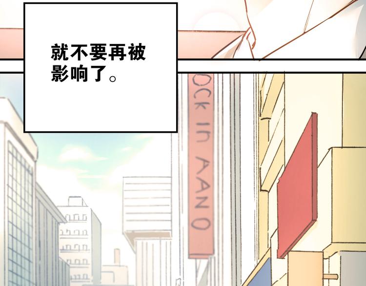 第15话 闺房26