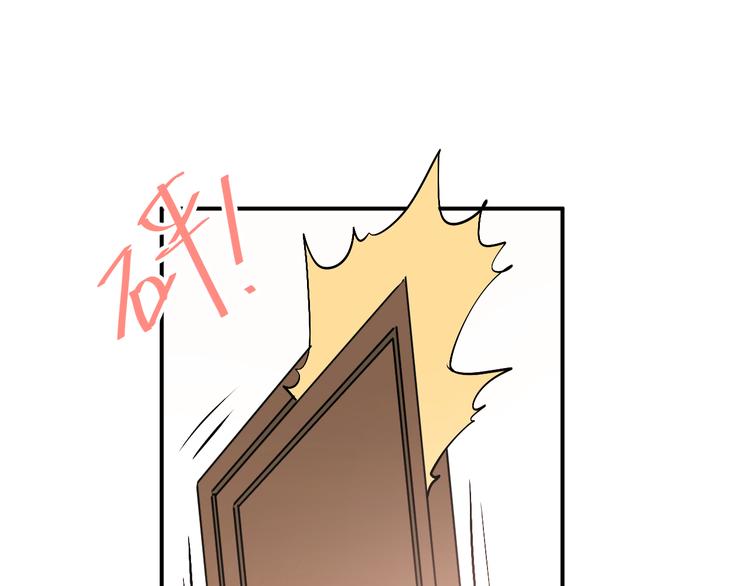 第47话 尴尬的一幕64