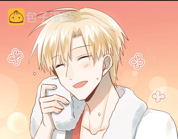 第107话 追求者众多！？49