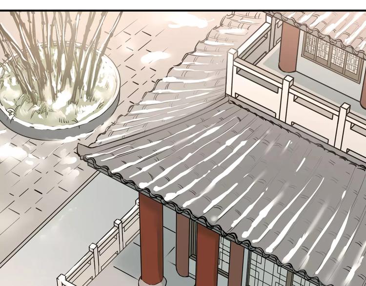 第39话 嘱托54