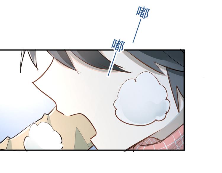 第34话 各自心中的影子74