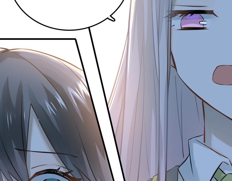 第105话 告白11