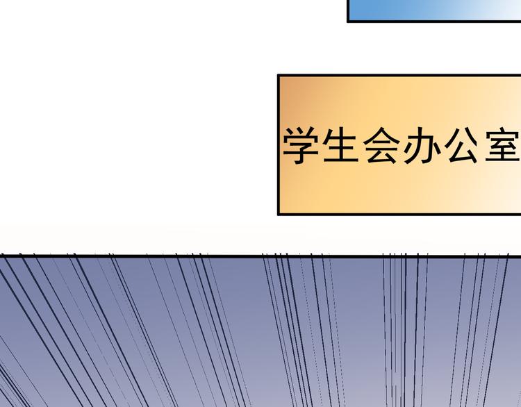 第104话 你是个很温暖的人96