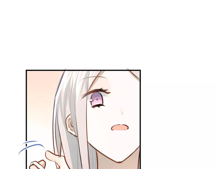 第65话 共处一室？！37