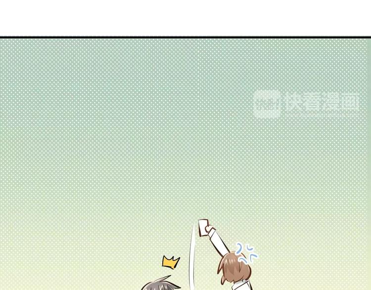 第62话 学长的选择60