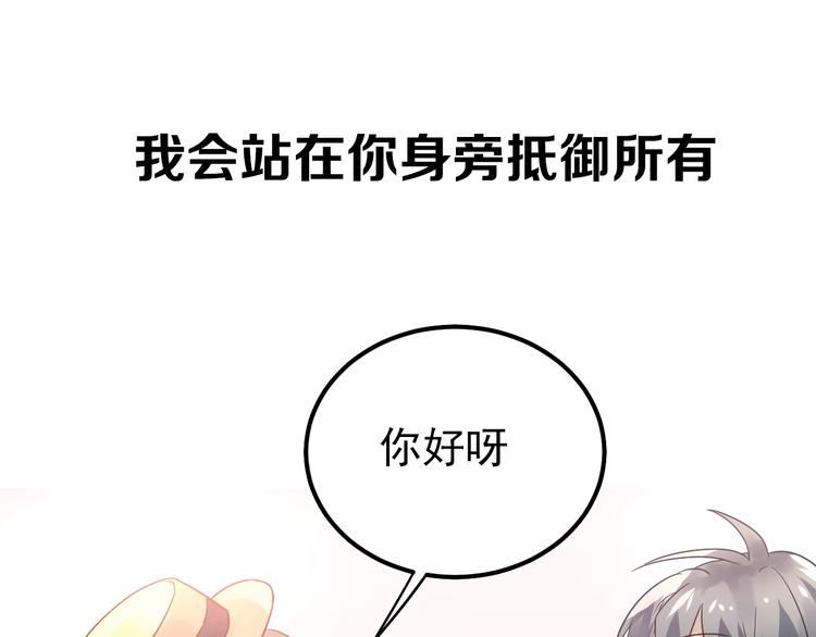 新作上新！爱你有些小偏执22