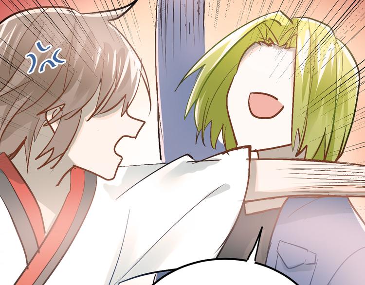 第85话 曾经的约定69