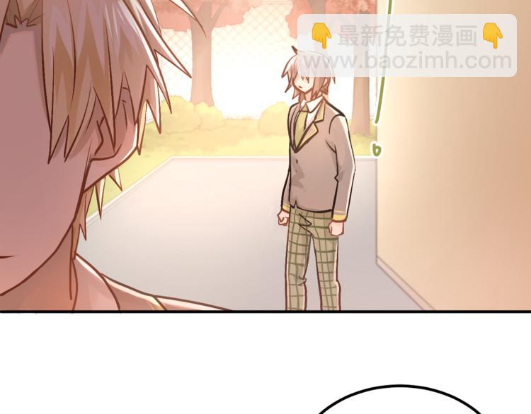 第102话 你在欺骗她！85
