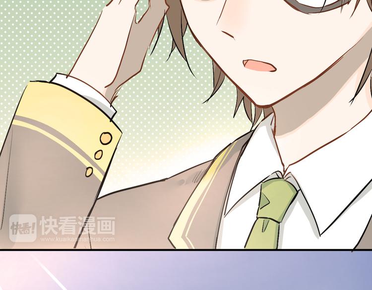 第13话 小满也有害怕的东西！？36