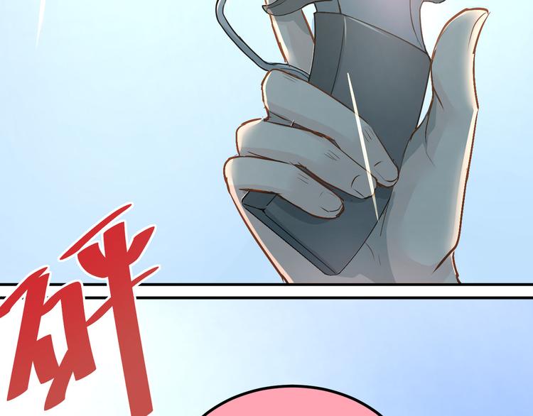 第12话 我做错了什么吗？66