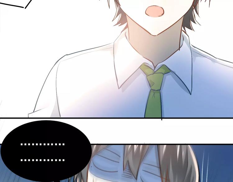第58话 特训计划！17