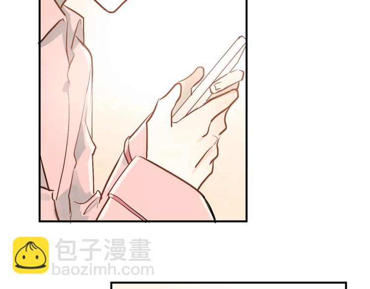第75话 证明自己的决心！86