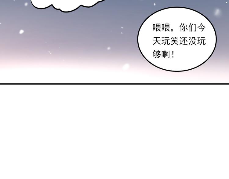 第32话 这个手感？8
