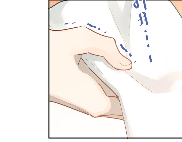 第76话 首战！8