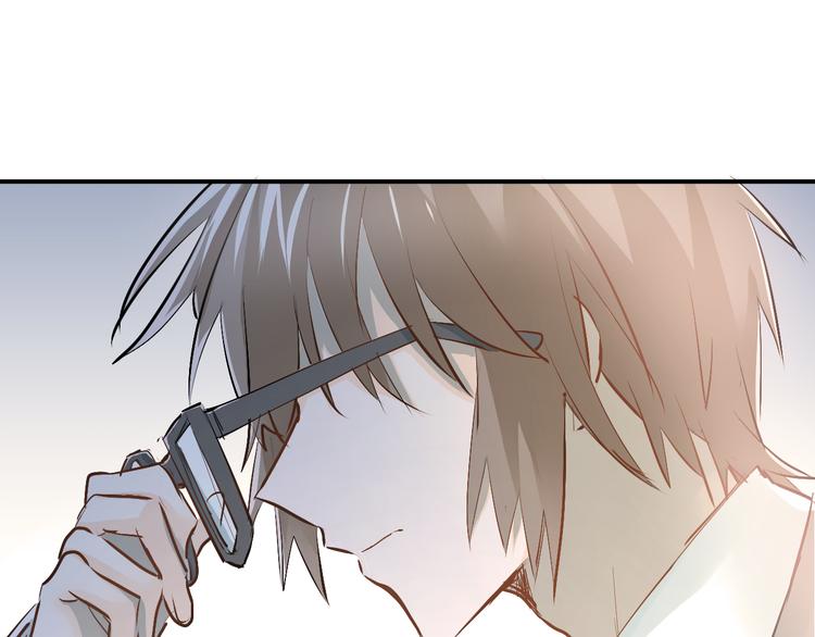 第31话 意外事故75