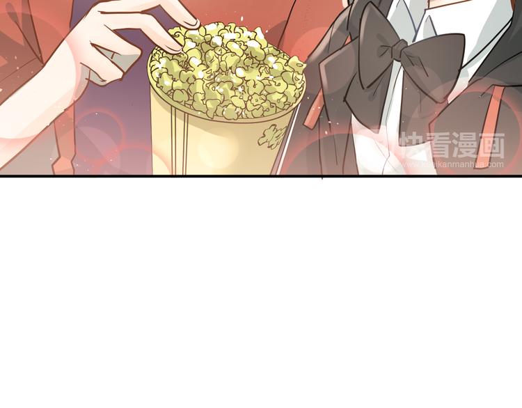 第109话 坦白！26