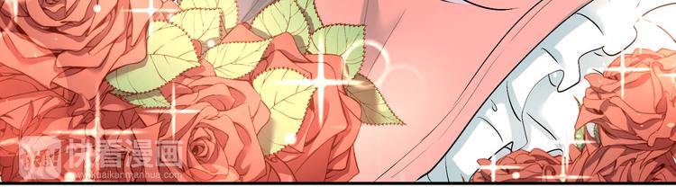 第5话 变成男神兄弟15