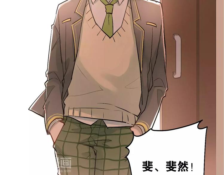 第44话 英雄救美58