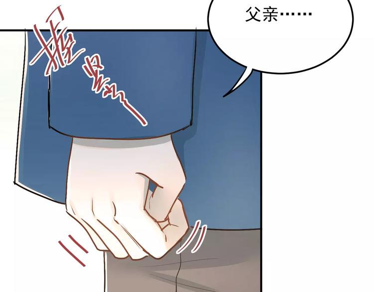 第40话 宿舍风波22