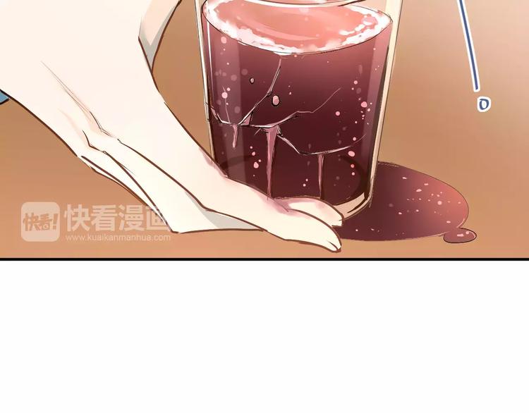 第37话 国王游戏59