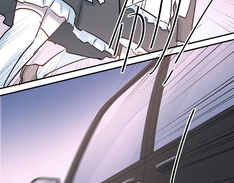 第18话 爱的惩罚28