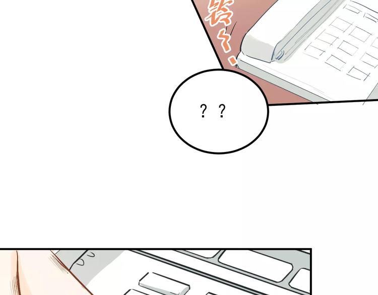 第63话 挺身而出35