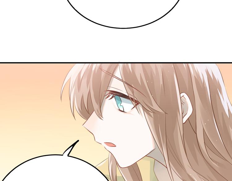 第100话 守护她的秘密！39