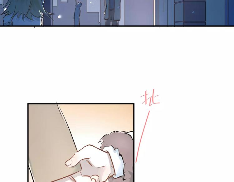 第37话 国王游戏72