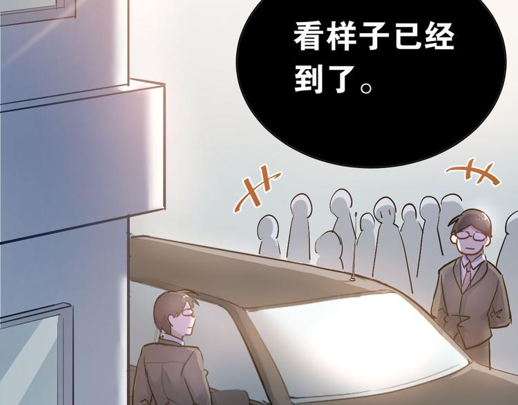 第3话  穿男装上学！？54