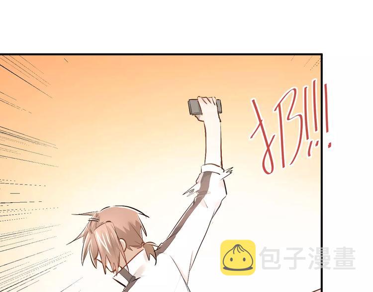 第36话 手足之吻82