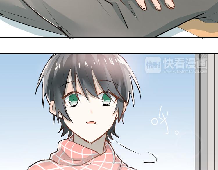 第34话 各自心中的影子82