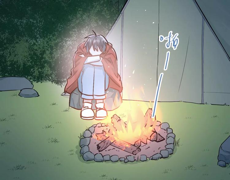 第67话 守夜69