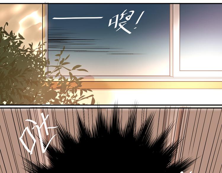 第1话：为爱转学！114