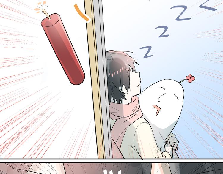 番外  小满的女装24