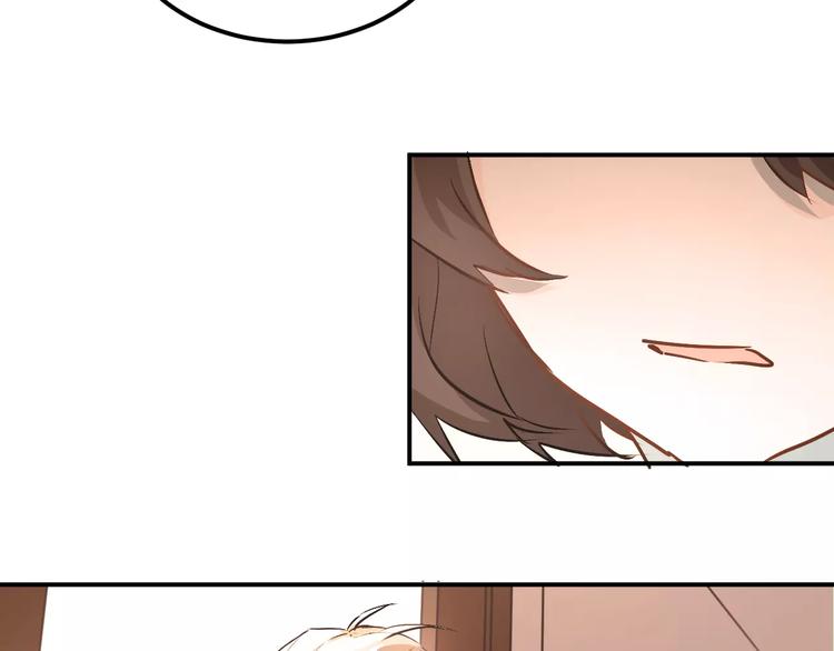 第44话 英雄救美61