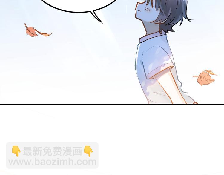第98话 当面要答案！46