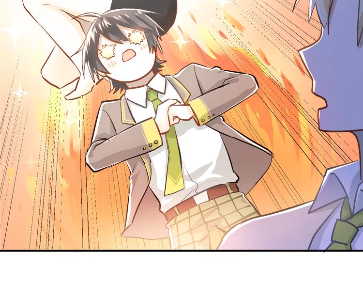第57话 危机感14