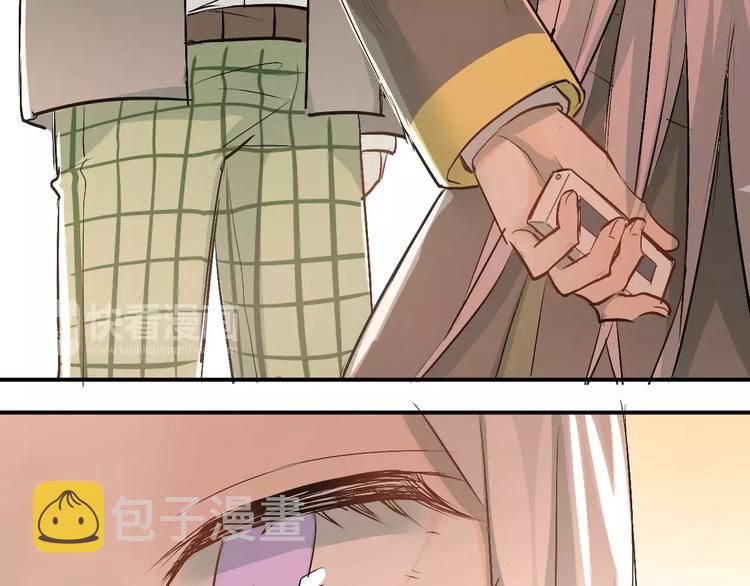 第44话 英雄救美93