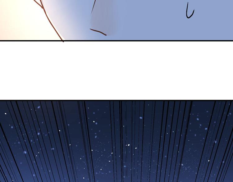 第17话 温暖的怀抱91
