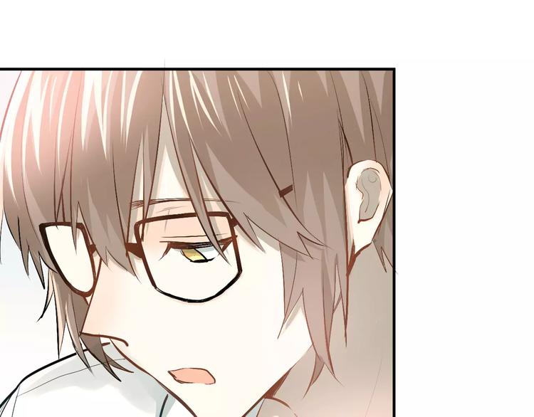 第53话 真实的他？9