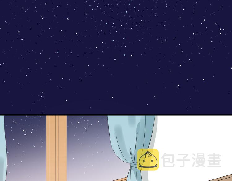 第91话 为宿舍而战！53
