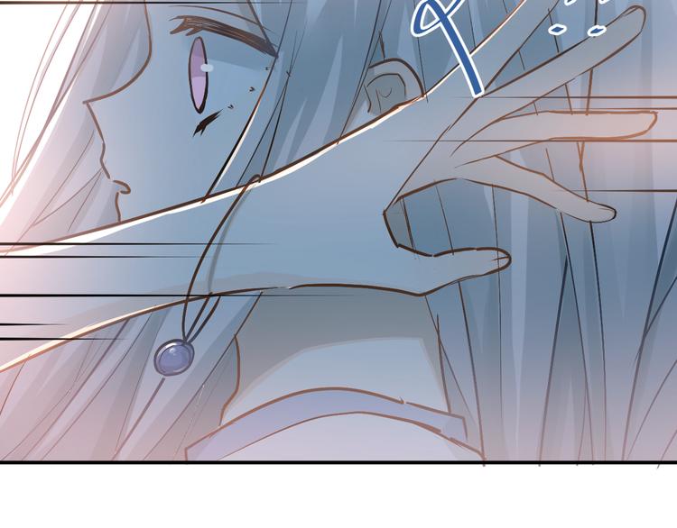 第84话 等我一个答案15