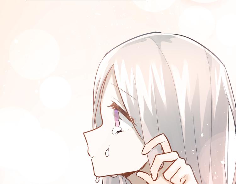 第75话 证明自己的决心！13