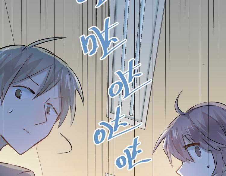 第104话 你是个很温暖的人28