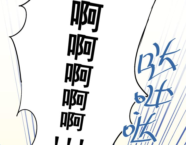 第104话 你是个很温暖的人45